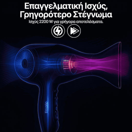 Emerio Ionic Hair Dryer with Diffuser 2200W