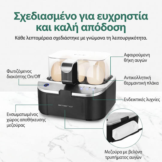 Emerio Яйцеварка 6 Места 400W Черен