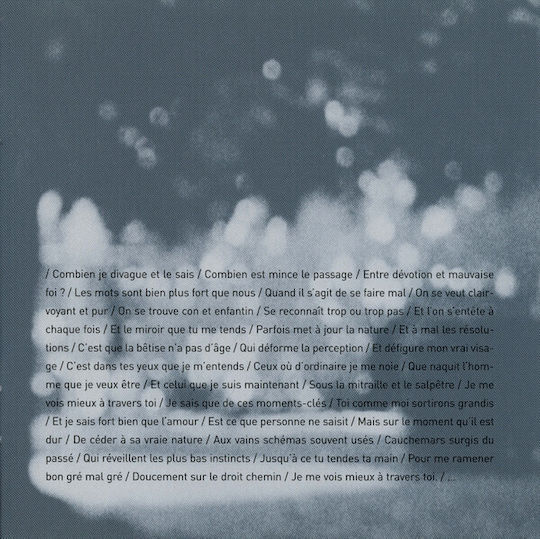 That Summer Clear CD Μουσικής