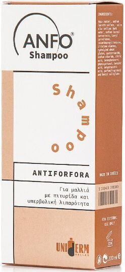 Anfoderm Anfo Σαμπουάν κατά της Πιτυρίδας για Λιπαρά Μαλλιά 150ml