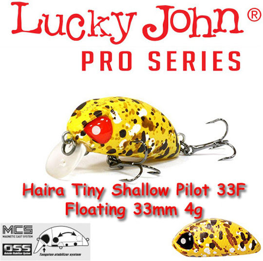 Изкуствен Lucky John Haira Tiny Shallow Pilot 4.4см 403