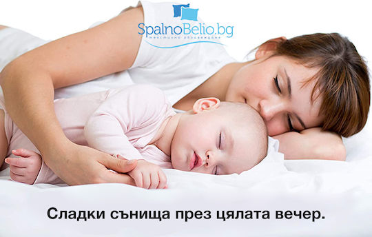 Чаршаф Единичен с Еластична Лента 90x200см Сив