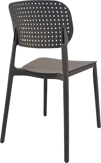 Regande Brown Chair 42x49.5x82cm Regande Brown Chair 42x49.5x82cm