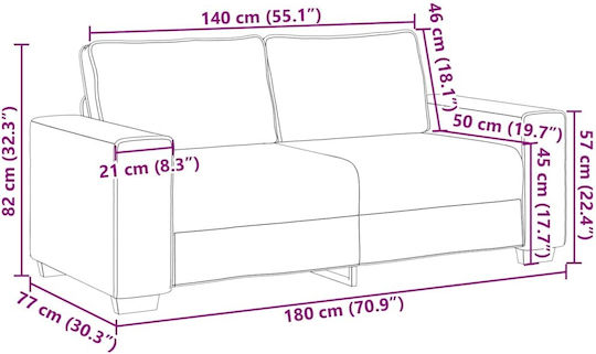 Διθέσιος Καναπές Γκρι 180x77x82εκ.