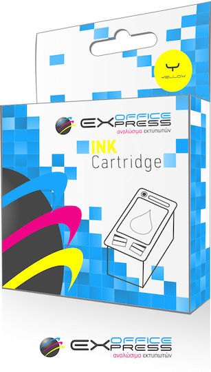 Ricoh Compatible Inkjet Printer Ink Ricoh Aficio Sg3110 Yellow Single Ink