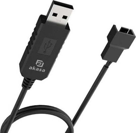Akasa DC to DC Cable 0.6m AK-CBFA10-60BK 1 Piece