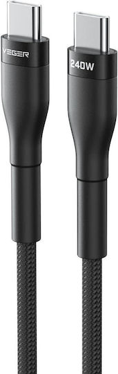 Veger USB 2.0 Cable USB-C male - USB-C 240W PD Μαύρο 1.5m 315388