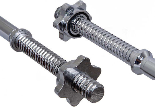 Eb Fit Bară încovoiată Φ25mm Lungime 120cm fără coliere