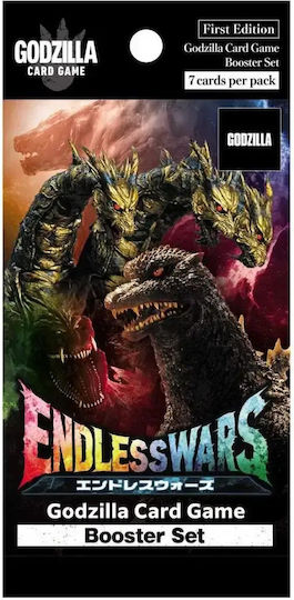 Bushiroad Godzilla Booster-Pack (EN)