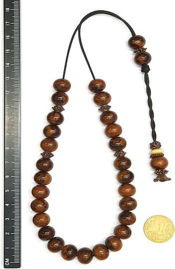 Roloi Komboloi Worry Beads with 27 Beads Made of Resin Length 33cm Brown