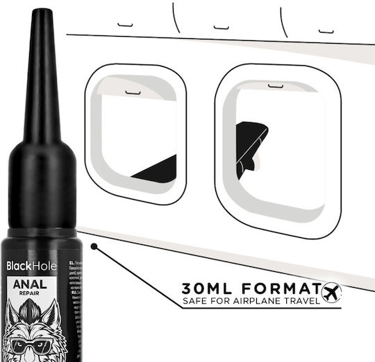 Black Hole Πρωκτικό Λιπαντικό 30ml