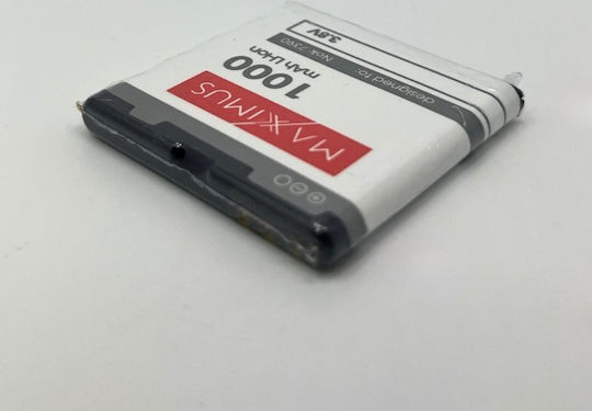 Maxximus Compatible Replacement Battery 1000mAh for Nokia 7390