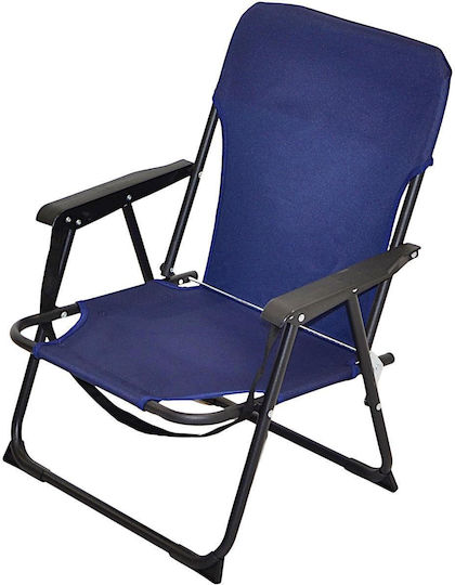 Koopman Strandkorb Wasserdicht Grau 52x54x25cm Koopman
