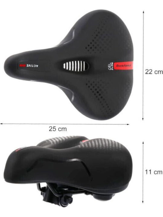 Roxar Tech Σέλα Ποδηλάτου Μαύρη με Gel