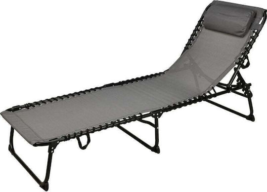 Progarden Gray Foldable Steel Beach Sunbed