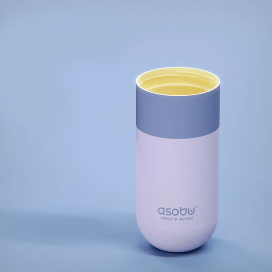 Asobu Bottle Thermos Stainless Steel BPA Free 890ml Pastel Pink