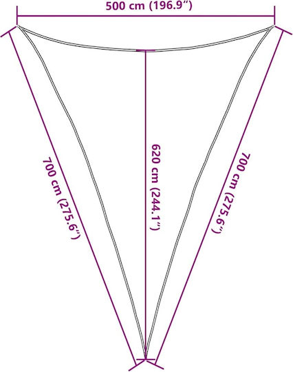 vidaXL Τρίγωνο Πανί Σκίασης Μπεζ 7m 160gr/m²