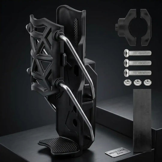 Andowl Adjustable Bottle Holder Mount Bicycle or Motorcycle Q-gj12