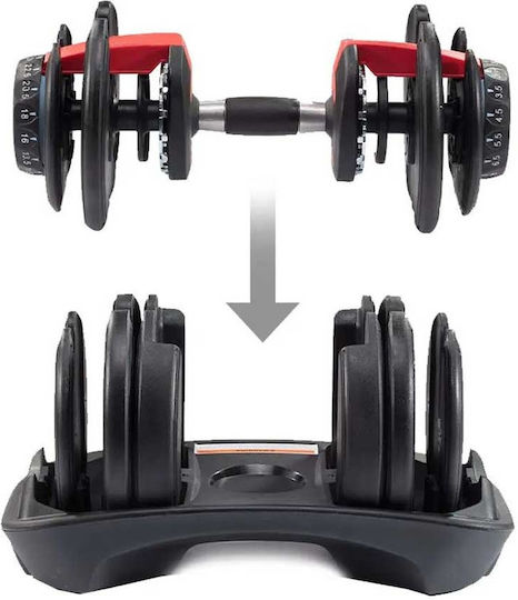 KingSmith 3-in-1 Adjustable Dumbell Adjustable Dumbbell 1x24kg