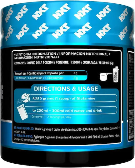 Nxt Nutrition Glutamine 300gr 60 Μερίδες Unflavoured