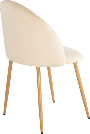Καρέκλα Τραπεζαρίας Perch 50x43x82εκ. Καρέκλα Τραπεζαρίας Perch 50x43x82εκ.