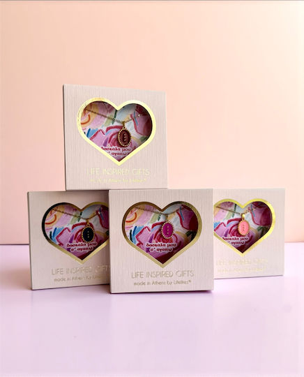 Gift Box Τη Δασκάλα Three Wishes
