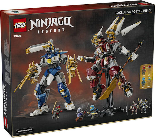 LEGO Ninjago The Twin Titan Mechs За 12+ Години 1707 Бройки