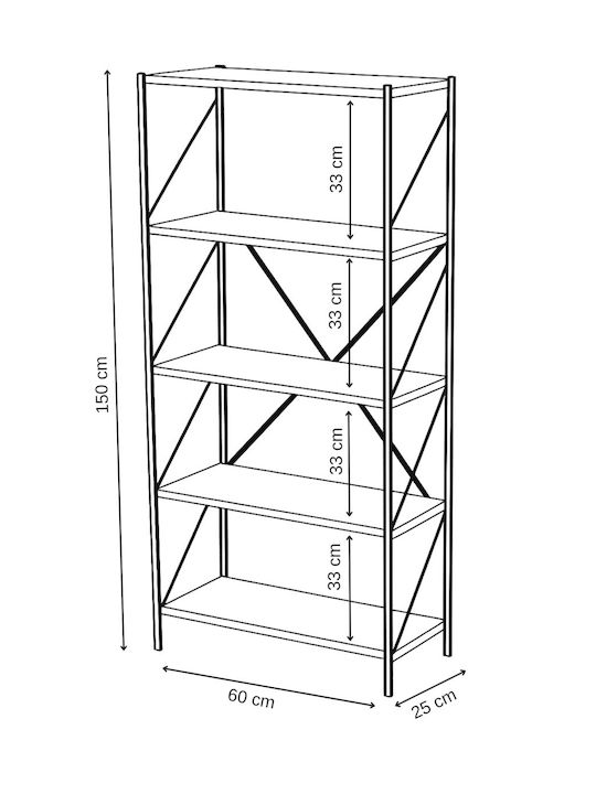 Етажерка Atlanticа 60x25x150 см