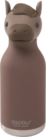 Asobu Bestie Παιδικό Παγούρι Θερμός Ανοξείδωτο 460ml
