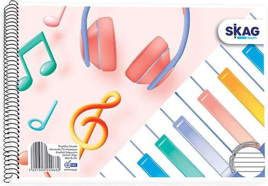Skag Spiral Music Notebook B5 40 Sheets