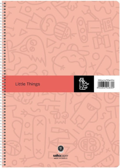 Salko Paper Spiral Ruled Notebook A4 30 Paper Sheets