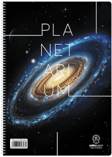 Salko Paper Spiral Ruled Notebook A4 120 Paper Sheets 4 Subjects