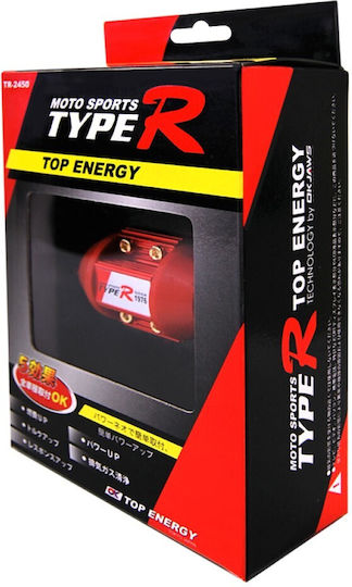 Autoline Car Fuel Saver Εξοικονομητης Βενζινης Energy