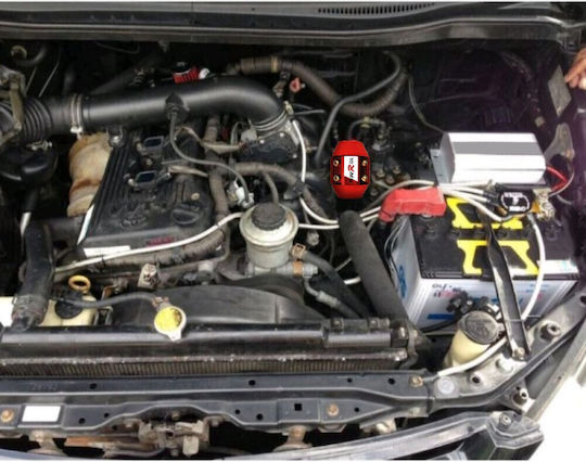 Autoline Car Fuel Saver Εξοικονομητης Βενζινης Energy
