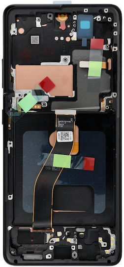 Ncc Ecran Lcd Samsung S21 Ultra G998 Soft Oled