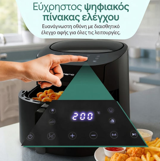 Emerio Air Fryer 7.2lt Μαύρο AF-129622.1