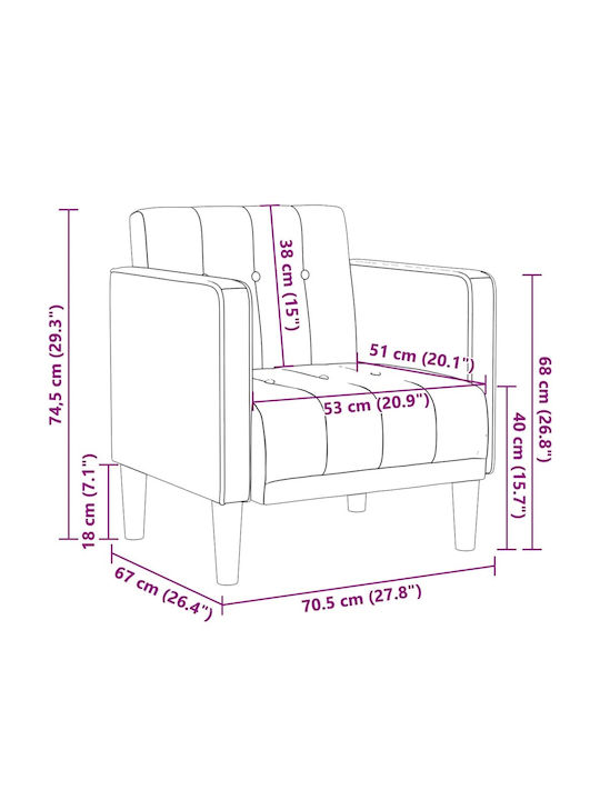 Polyrθόνα Blau 70.5x67x74.5cm