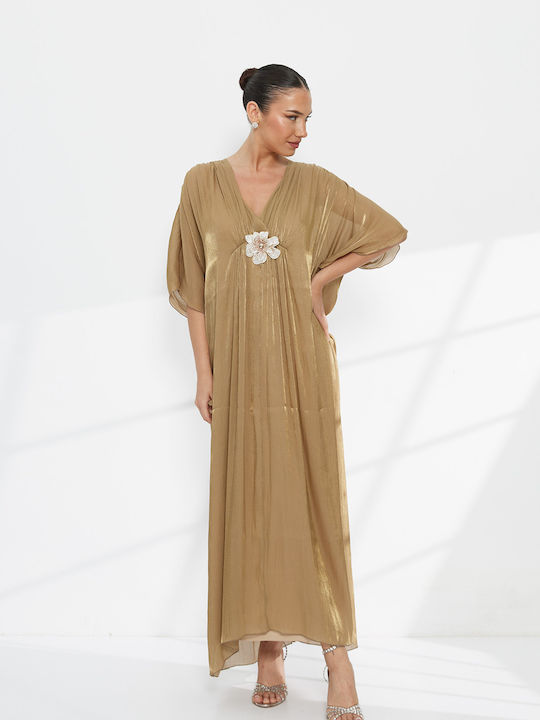 Anna Aktsali Collection