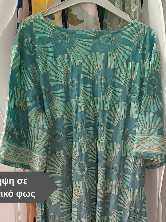 Rochii De Vară Pentru Femei Maxi Rochie Turcoaz
