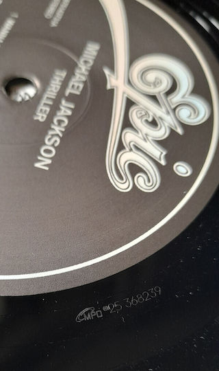 Michael Jackson LP Βινύλιο