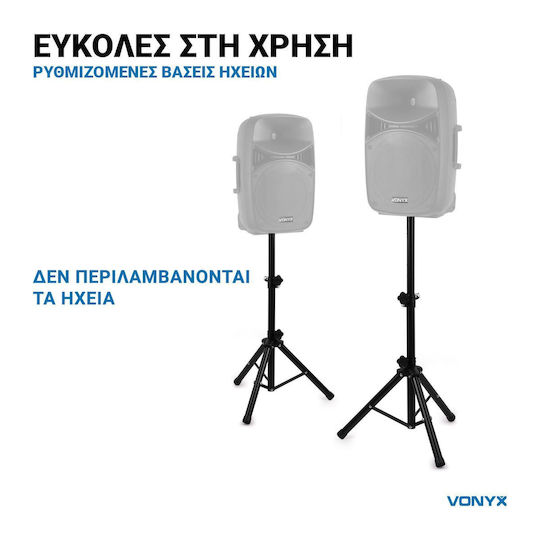 Vonyx LS02K PA Speaker Tripods height 69-135cm in Black Color