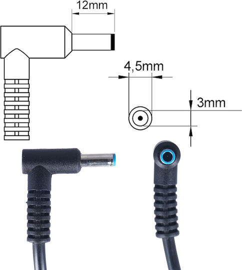 HP Φορτιστής Laptop 90W 19.5V 4.62A για HP χωρίς Καλώδιο Τροφοδοσίας