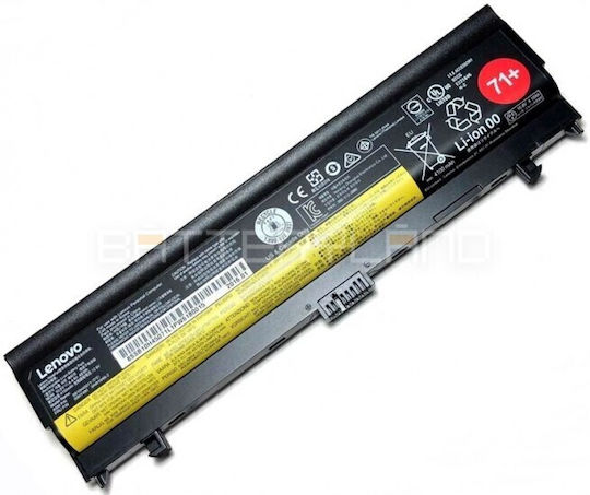 Lenovo Оригинална Батерия за с 4400mAh (00NY488)