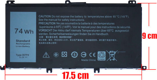 CoreParts Compatible Battery for Dell Inspiron DELL G5 15 Series, DELL G5 5587 Series, DELL G5 15-5587 with 4200mAh