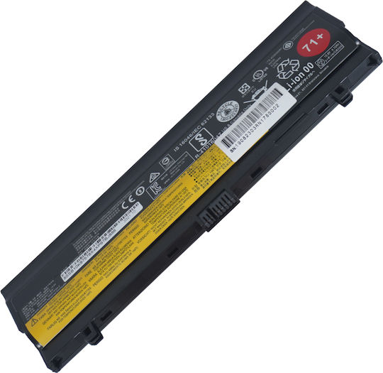 Lenovo Оригинална Батерия за с 4400mAh (00NY488)