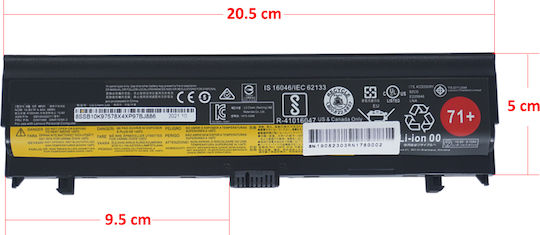 Lenovo Оригинална Батерия за с 4400mAh (00NY488)