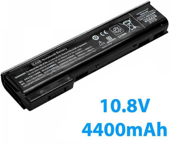 HP Оригинална Батерия за с 5000mAh