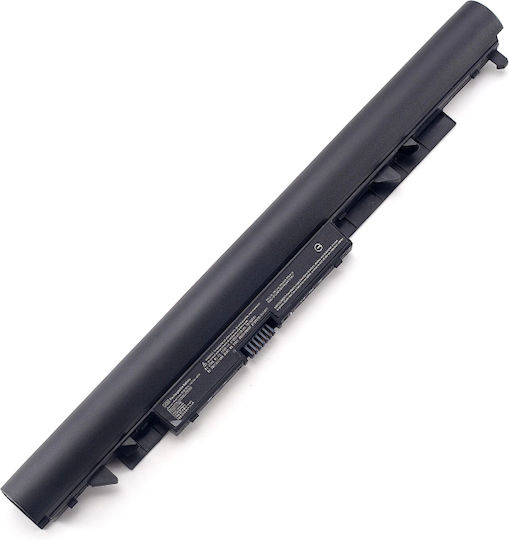 2 Power Съвместима батерия за лаптоп HP с 2200mAh