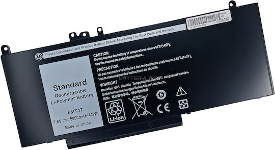 Origin Storage Kompatible Batterie für Dell Breitengrad E5470