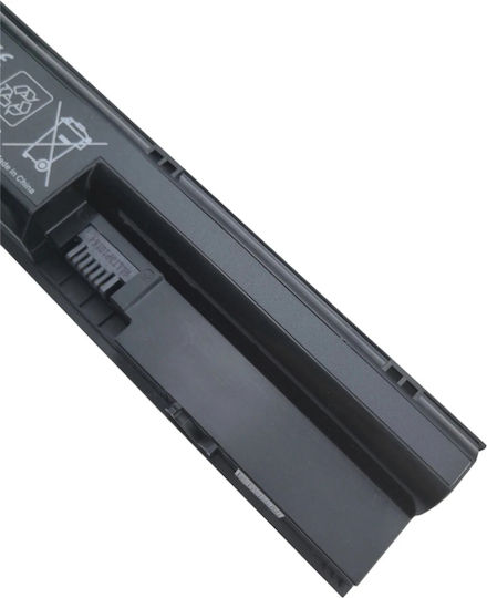 HP Оригинална Батерия за с 8400mAh